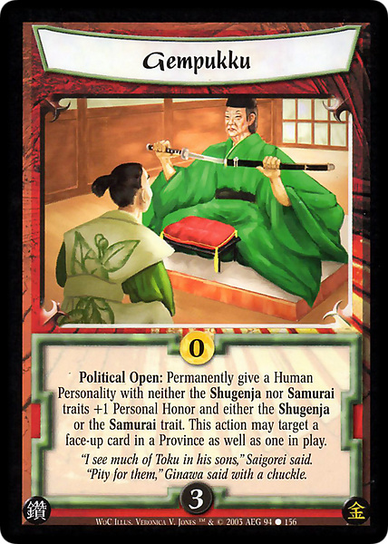 l5r gempukku l5r gempukku
